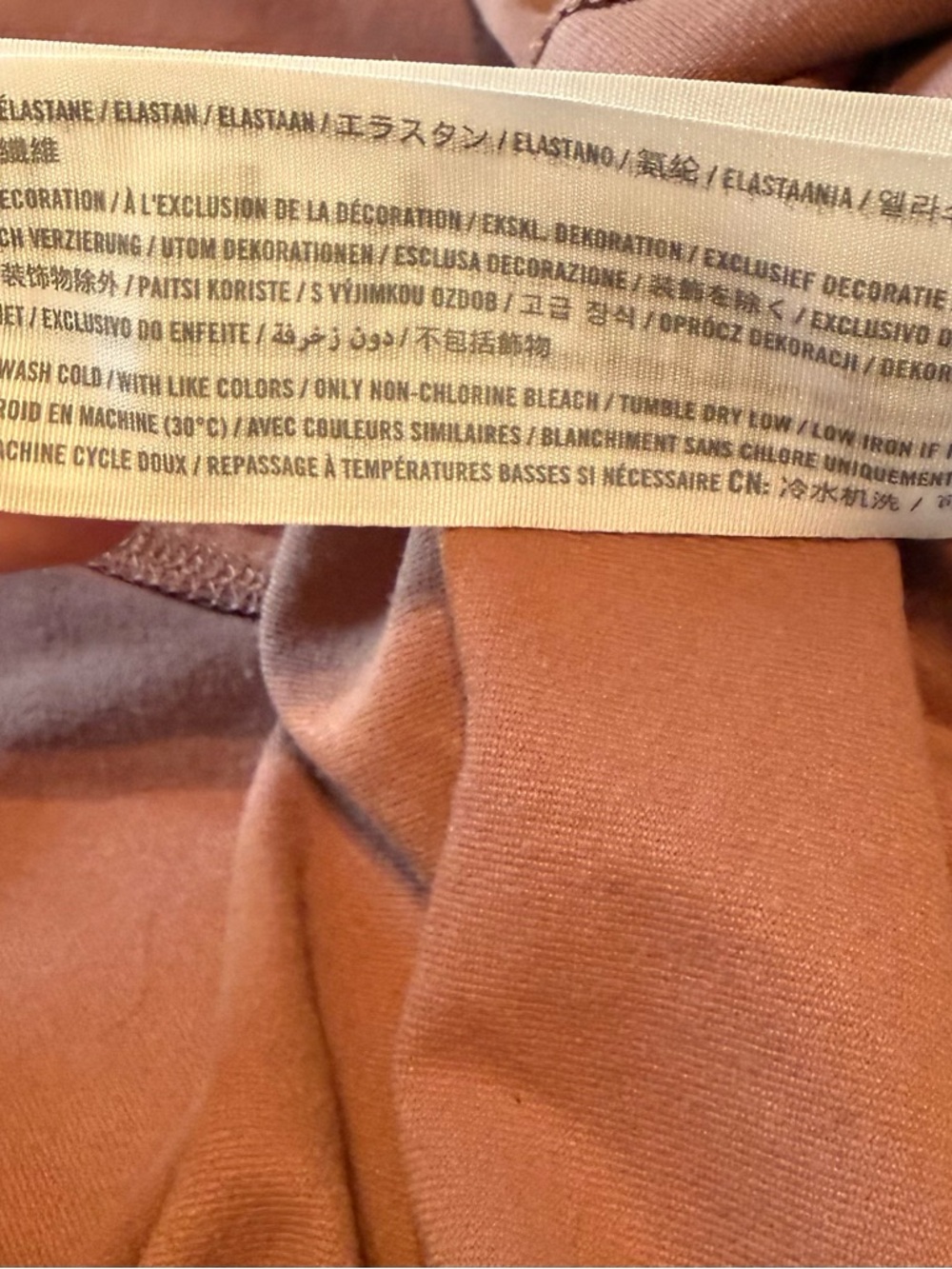 Abercrombie & Fitch | Bodysuit | Brown Long-Sleeve Tie-Front | Size Small - Picture 4 of 7